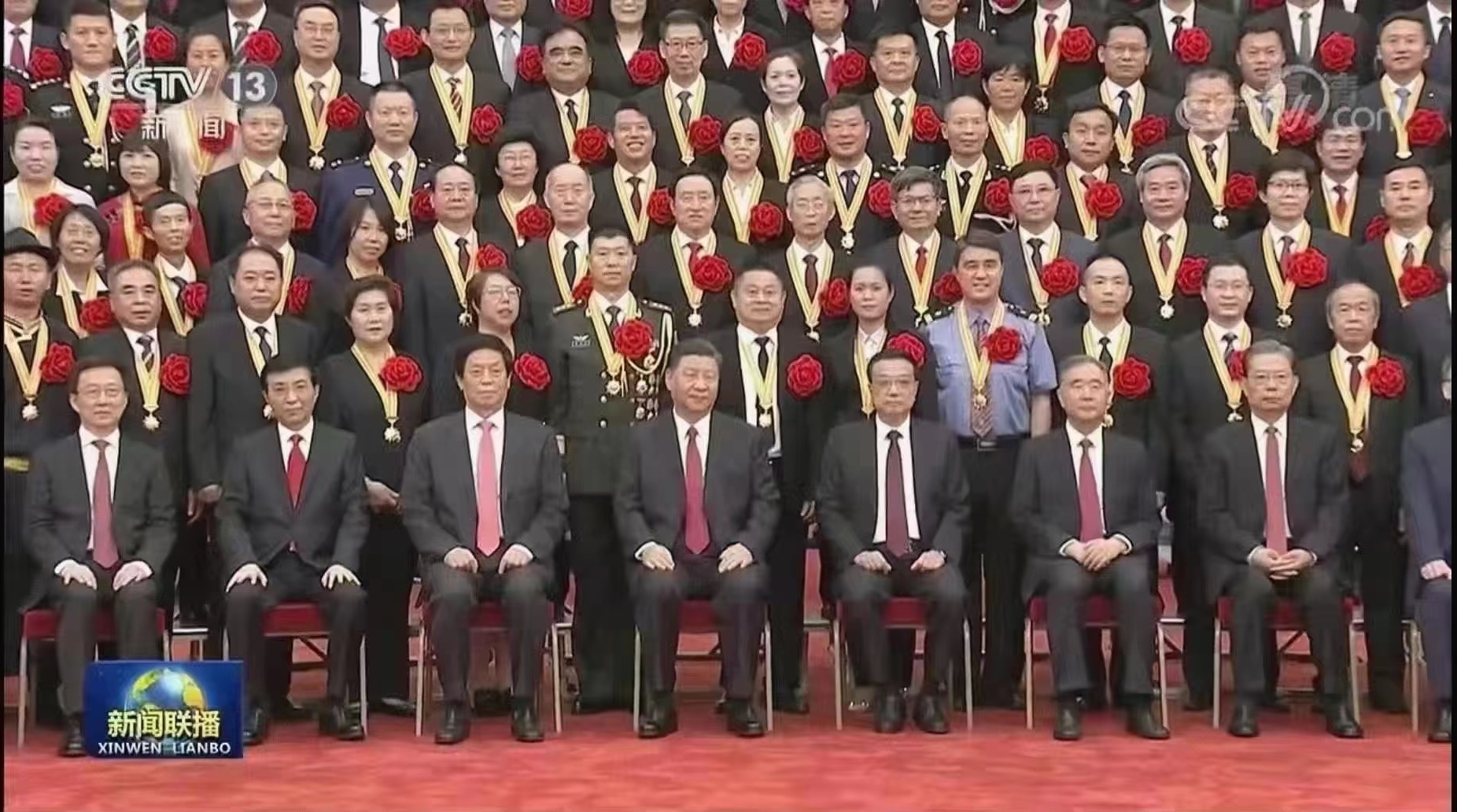 人民大會(huì)堂照片.jpg